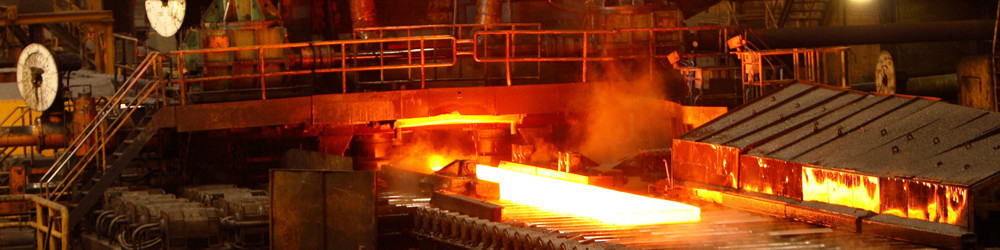 Hot Rolling Mill page banner